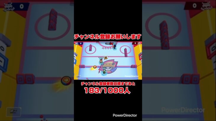 爽快感やばい #brawlstars #music #ゲーム #かっこいいキル集 #上手いと思ったら高評価 #ブロスタ