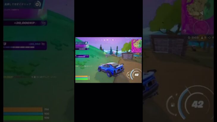 なんちゃってキル集#fortnite #クリップ集 #フォートナイト #かっこいいキル集 #なんちゃって