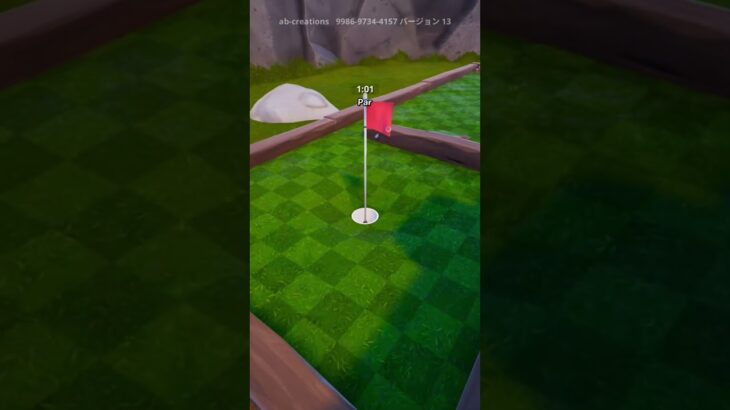 【報告】アイコン変えました！ #fortnite #スイッチ勢 #かっこいいキル集 #フォートナイト #クリップ集 #スプラトゥーン3