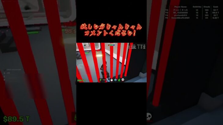 是非長編動画見てね！ #フォートナイト #かっこいいキル集 #ブレインロット #fortnite