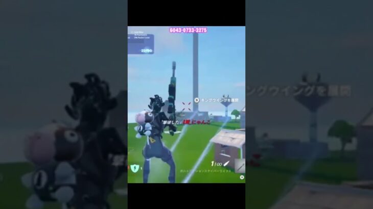 「fortnite」あたってなくね？？？？ #fortnite #フォートナイト #かっこいいキル集 #クリップ集 #キルショット #神bgm #fortniteclips #gaming