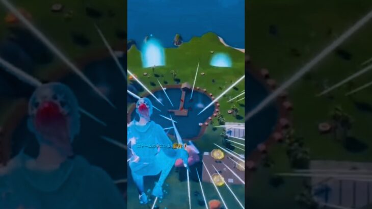 久しぶりの投稿 #フォートナイト #かっこいいキル集 #fortnite #上手いと思ったら高評価 #フォトナ #キルショット #フォートナイトトリックショット #fortniteclips #キル集