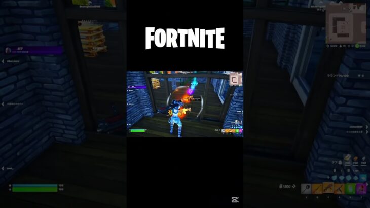 お久しぶりです！　　　　　#fortnite #fortniteclips #フォートナイト #キル集