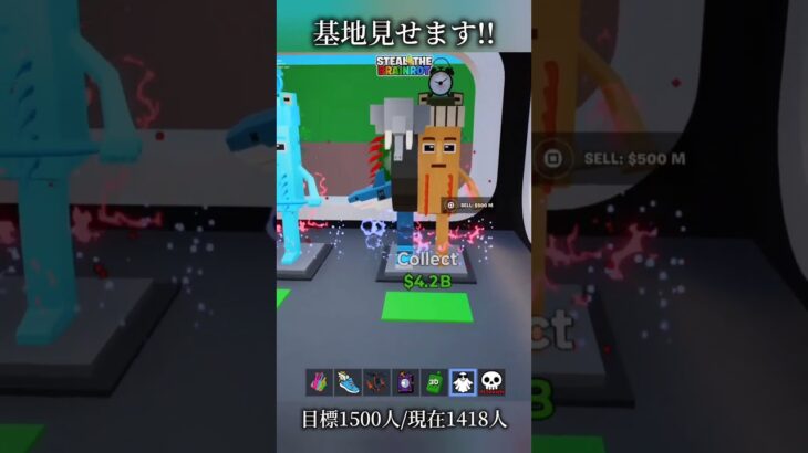 基地見せます‼️　#フォートナイト #クリップ #クリップ集 #fortnite #fortniteclips #ps5pad  #フォトナ #キル集 #ブレインロット