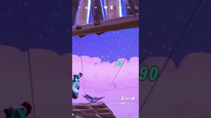 このピストル強くね #かっこいいキル集 #fortnite #gaming #キルショット #クリップ集