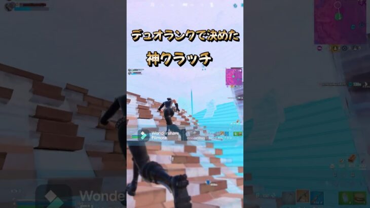 神クラッチ #fortnite #かっこいいキル集 #フォートナイト #クリップ集 #gaming #fortnitebattleroyale #上手いと思ったら高評価#shorts