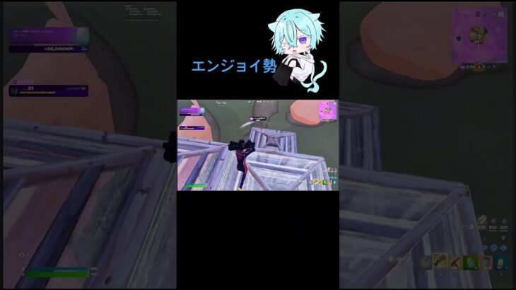 #フォトナ#フォートナイト #fortnite #キル集 #クリップ集 #highlight