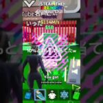 神引きした #fortnite #自作編集 #フォートナイト #フォトナ #かっこいいキル集 #はやい #roblox #ロブロックス