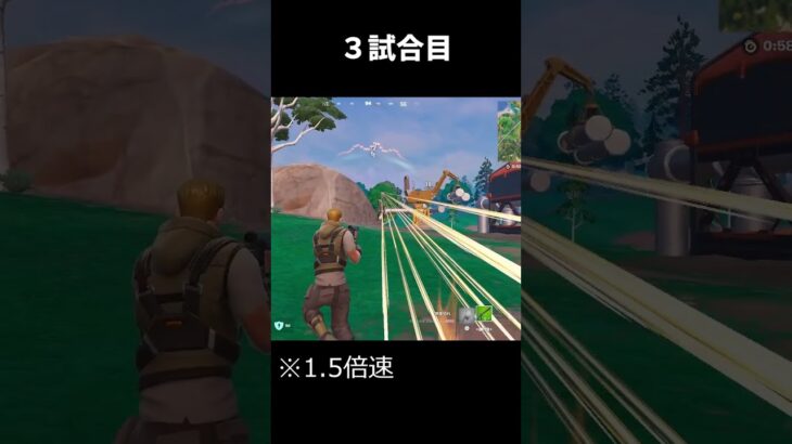 (利用者さん作成）フォートナイトゼロビルド キル集#fortnite #フォートナイト #shorts