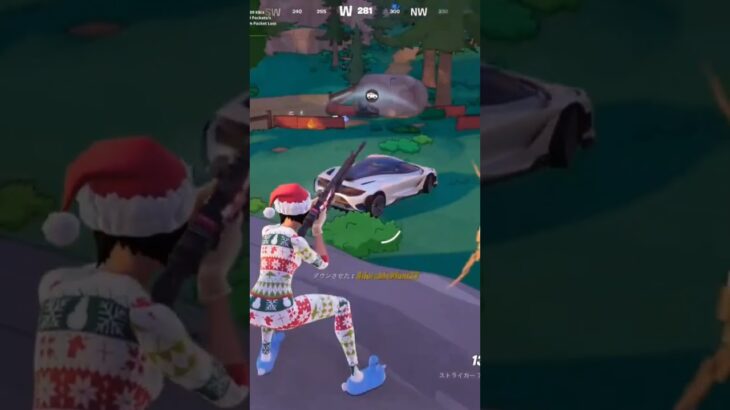 #fortnite #フォートナイト #ゼロビルド  #zerobuild #キル集 #キル集フォートナイト