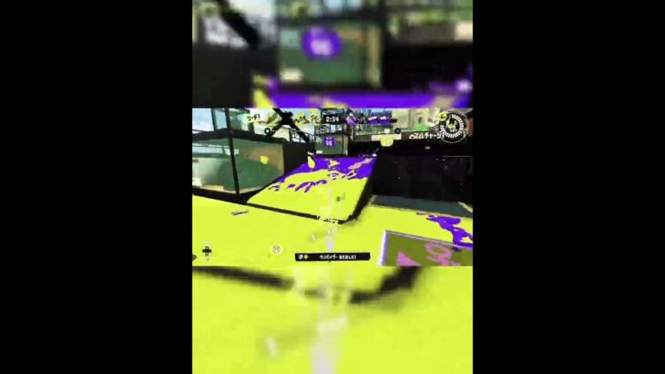 【スプラ】ウルチャク強い！ #fypシ #splatoon3 #gaming #キル集 #クリップ #スプラトゥーン