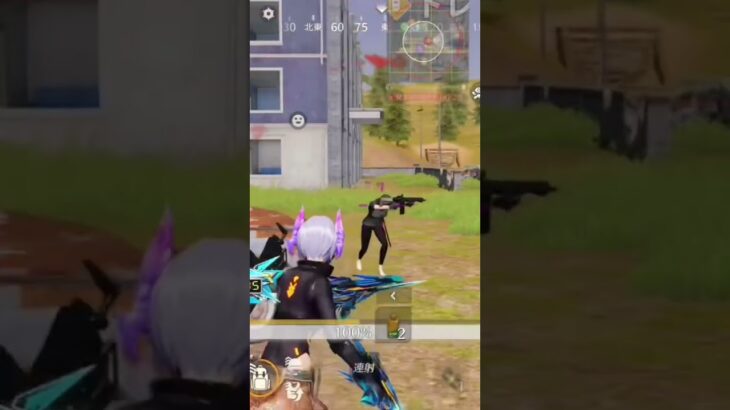 団体トレインキル集#荒野行動 #荒野gogofes #荒野バババン8周年
