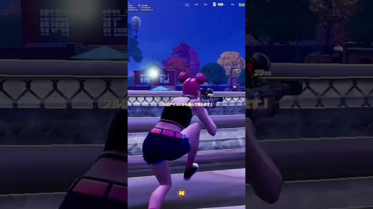 虹色の戦争🌈#キル集 #フォートナイト #highlight #虹色の戦争 #フォトナ ✖️#フォートナイト fortnite