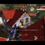 【荒野行動】iPhone勢が久しぶりに作ったキル集‼︎#荒野行動 #荒野バババン8周年 #荒野暴走ダンス #荒野の光