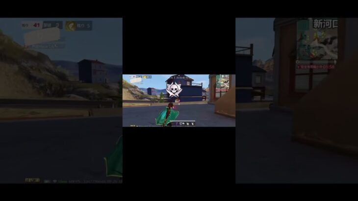 #荒野行動 #iphone勢 #チャンネル登録お願いします　　　　　　　　　　　　キル集です！登録して〜！！