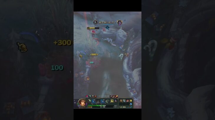 アカリはアーリを倒す #lol #akali #ahri #キル集