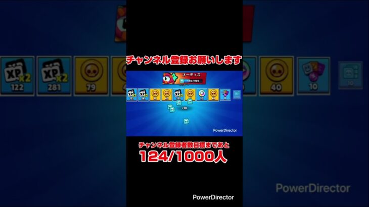 爆死 #music #上手いと思ったら高評価 #ゲーム #かっこいいキル集 #ブロスタ