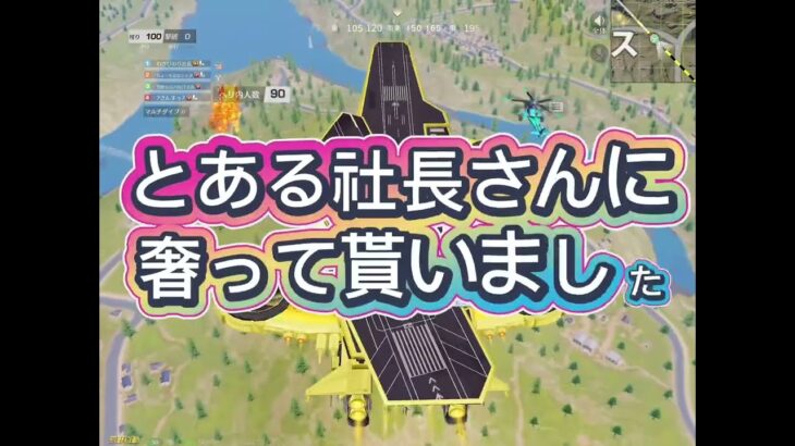 【のんびり荒野行動】ゲーム音無しだと静かでいいわ🏞️ #music #MV #荒野行動　#blue #キル集