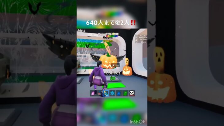 まだまし #music #speedsong #フォートナイト #かっこいいキル集 #ロブロックス #上手いと思ったら高評価 #fortnite #キルショット