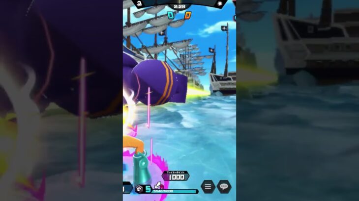 シルエットでキル集 #バウンティ #バウンティラッシュ #ワンピース #onepiece #シルエット