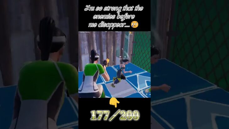 キル集part4 #fortnite #フォートナイト#キル集 #shorts