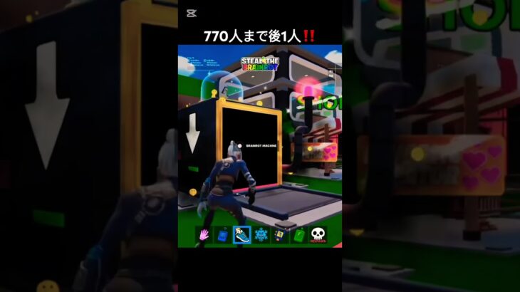 編集すんの久しぶり✨ #remix #dance #music #dj #かっこいいキル集 #ロブロックス #上手いと思ったら高評価 #フォートナイト