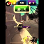 【rivals】ナイフキル集#roblox #ロブロックス #shorts #ショート #キル集 #knifeskills