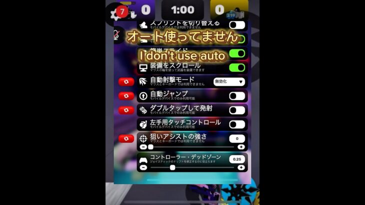 【rivals】スナイパーキル集#roblox #ロブロックス #shorts #ショート #ライバルズ #rivals #スナイパーキル集 #キル集 #kill #snipergod