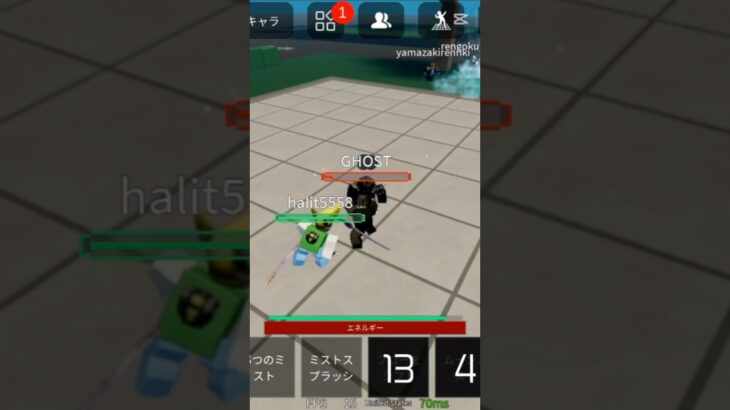 好きな曲でキル集#roblox #バトルグラウンド #キル集