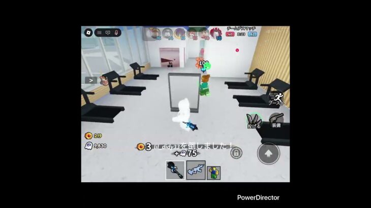 久しぶりにキル集作りました！チャンネル登録お願いします🙇#ロブロックス #roblox #チャンネル登録お願いします