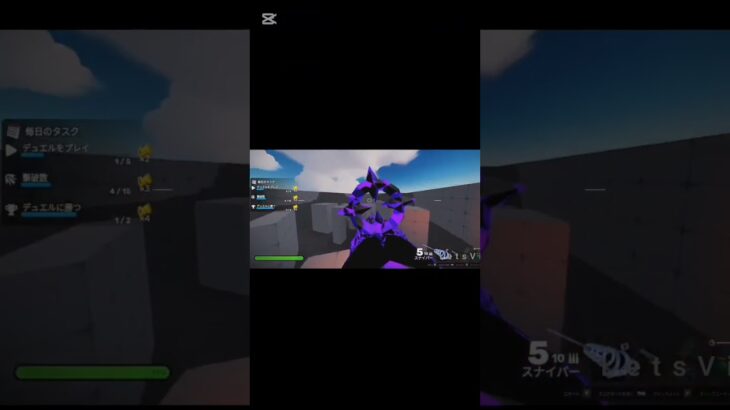 ライバル#roblox #自作編集 #かっこいいキル集 #ロブロックス #ロブロックスライバル #shorts #shortvideo #short