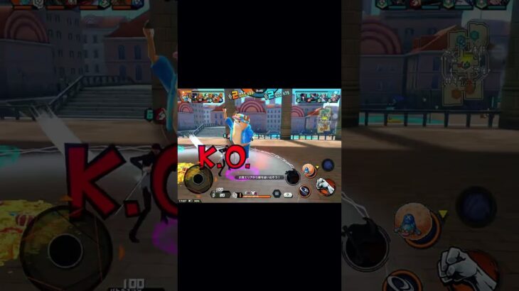 チョッパーの裏スキルでキル集！#shorts