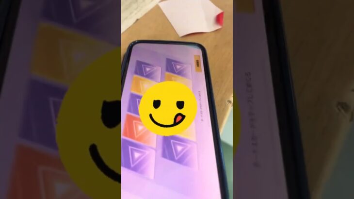 友達が荒野行動のガチャ神引きしてて今これ#shorts