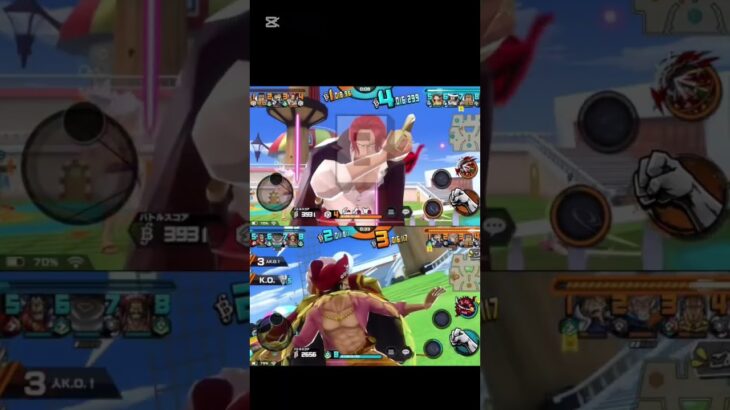 ロジャシャンキル集#バウンティラッシュ#shorts#キル集