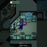 アモングアス、キル集 #アモングアス #shorts