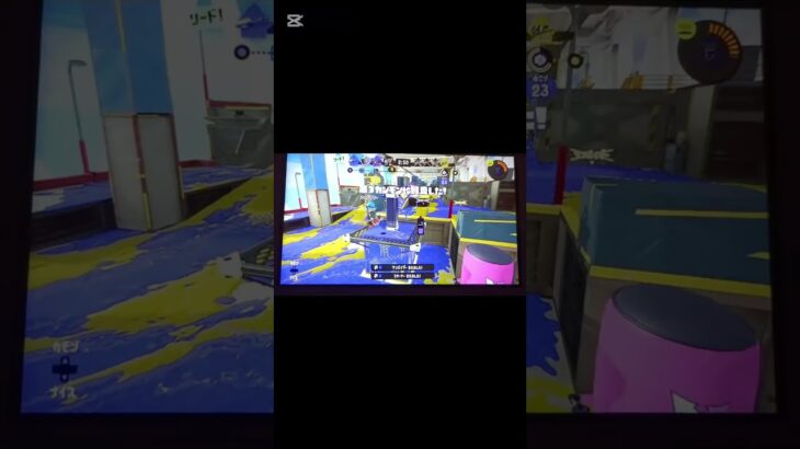#splatoon3 #リッター #キル集