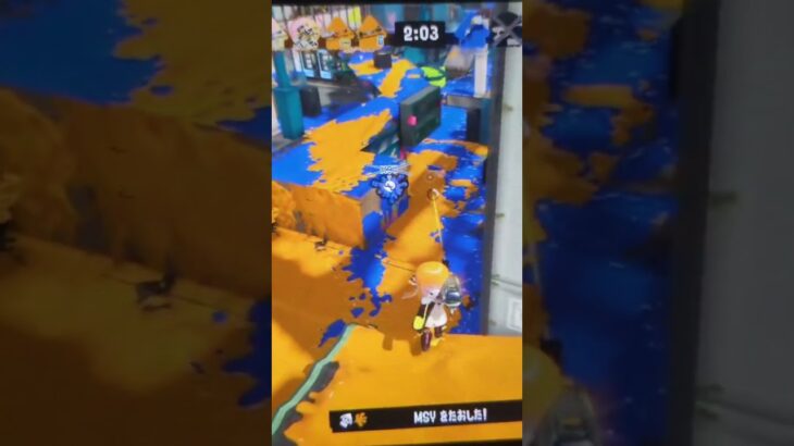 キル集 #splatoon3