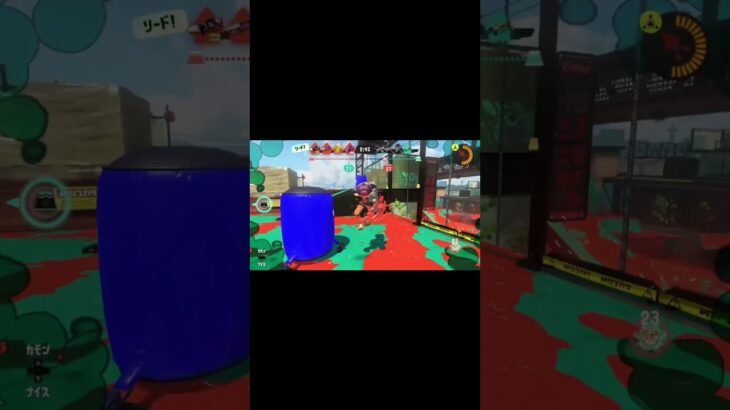 ロングで連キル！#スプラ＃スプラトゥーン#splatoon#スプラトゥーン3#スプラ3#splatoon3 #ロングブラスター＃キル集＃オールキル #テイオウイカ#WIPEOUT #ワイプアウト