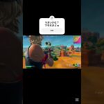 キル集の途中#上手いと思ったら高評価 #switch勢 #フォートナイト