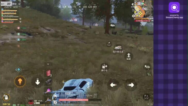 ごるたいクイン