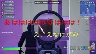 (音量注意)キル集、デス集、絶叫集フォートナイトチーデス*