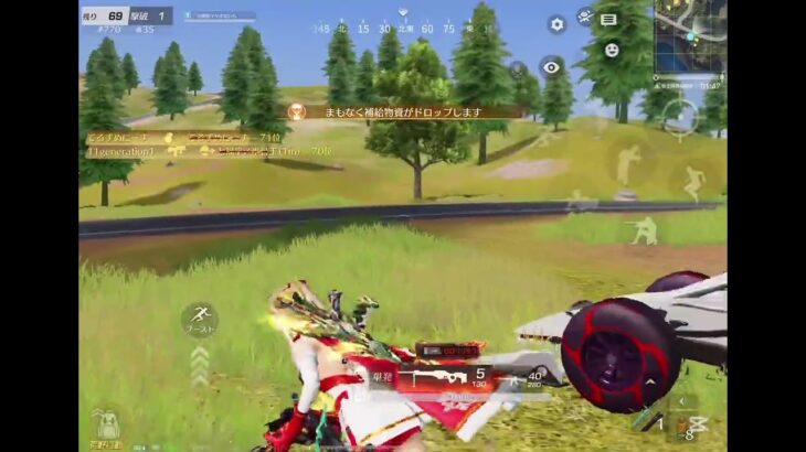 【荒野行動】あの神曲で贈るキル集