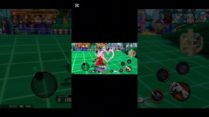 #ロジャーキル集#バウンティ