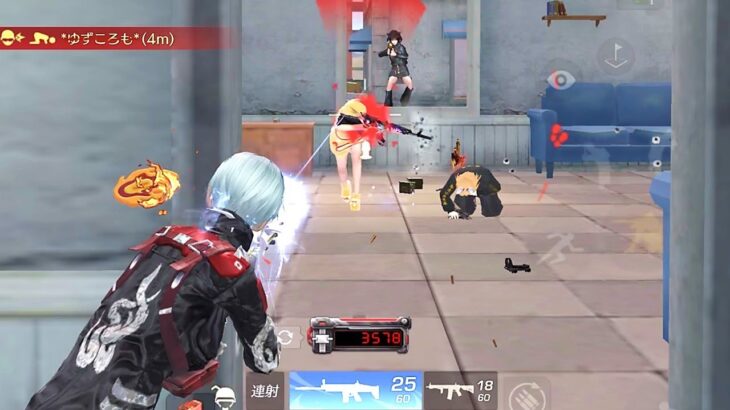 【荒野行動】ソロクインで無双するワンパ潰しキル集