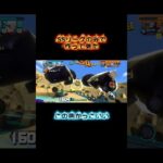 この曲カッコよすぎる！！ #バウンティ #ワンピース #キル集 #ゲーム実況