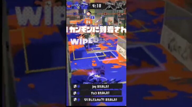 全盛期スティック勢のキル集【ラスト】