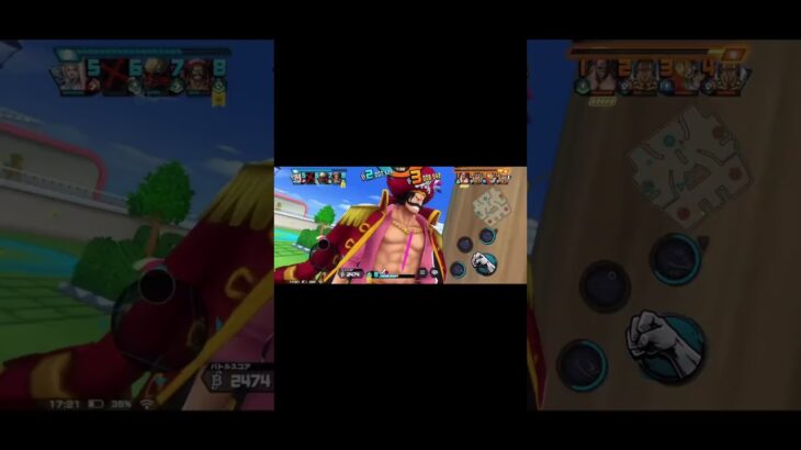 キル集 #ワンピース #バウンティ #バウンティラッシュ #キル集