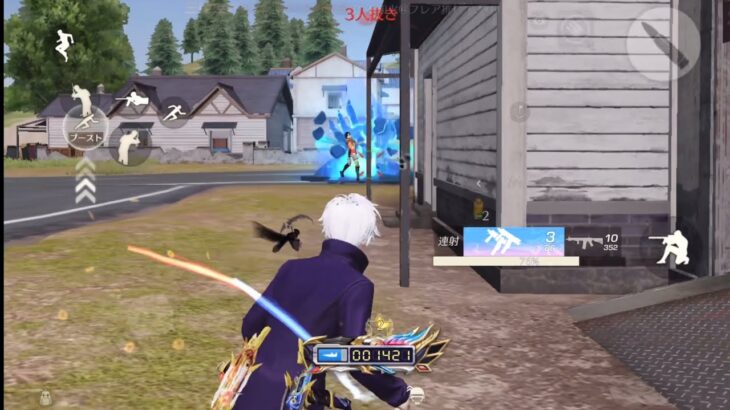 【荒野行動】今すぐ荒野行動がしたくなる通常キル集【総集編】