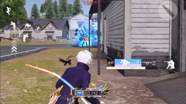 【荒野行動】今すぐ荒野行動がしたくなるの通常キル集！【総集編】