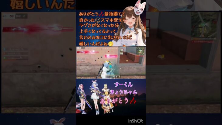 #荒野行動 #荒野女子 #荒野行動キル集 #荒野行動エンジョイ勢